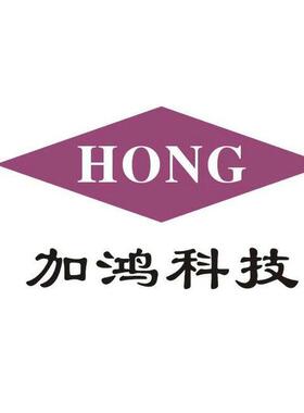 R4112品高迪大红色浆科色浆红质色浆内外墙通用色浆嘉定R4112-SA