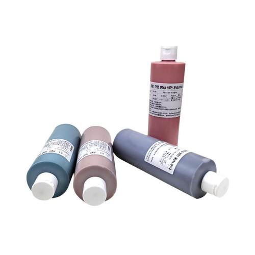 浓缩色釉色剂釉下彩陶瓷颜料釉料中温陶艺彩绘颜料750克大瓶