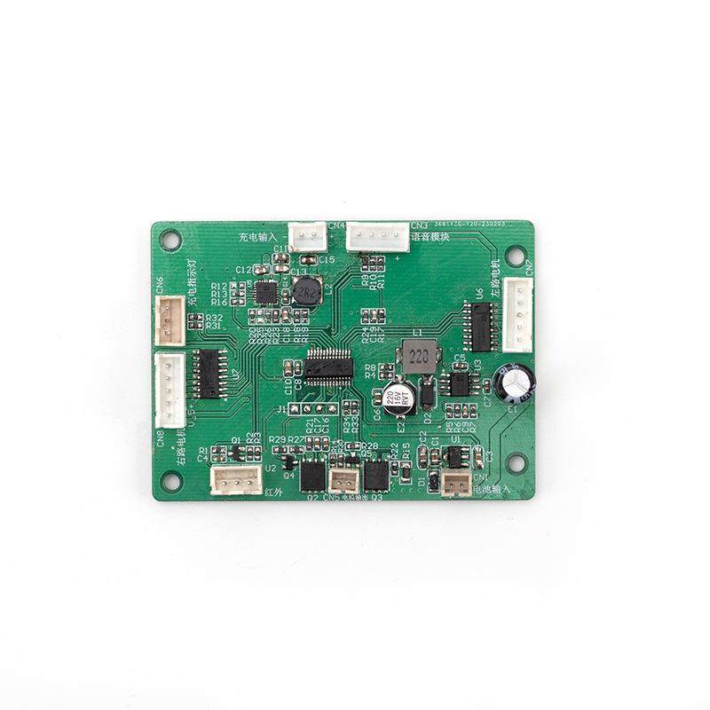 智能玩具机制可定制器人控板方案设计机驱动板方案cba电路板方p案,电子元器件市场,PCB电路板/印刷线路板,淘宝优惠券,粉丝福利购,淘宝优惠卷