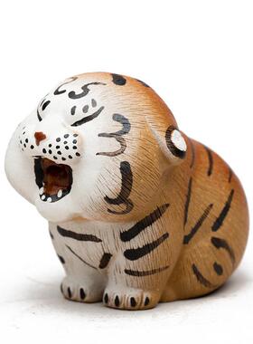 宜件兴紫砂茶宠老虎摆件配生肖拉毛泥茶绘小萌虎茶玩具MBH桌可养