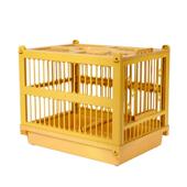 画号眉鸟用洗洁澡黄豆鸟绣眼952888鸟洗澡笼八哥大鸟冲笼拼装 鸟笼