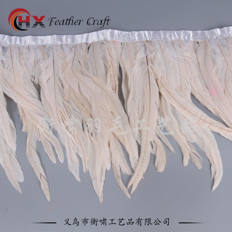 脱色鸡尾布边毛边毛带30-35cm鸡毛布带羽毛布带羽毛裙边