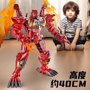 佑手虎变248形玩具机器人放大版红龙金恐龙模型版儿童男孩玩正具