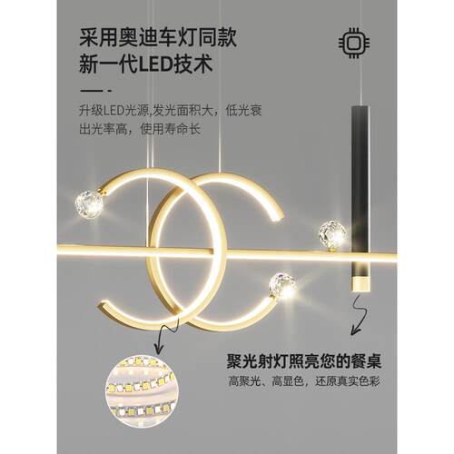 餐厅灯2024新款网红爆款中山灯具简约现代大气吃饭餐桌上方吊灯