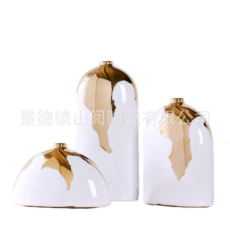 陶瓷花瓶摆件现代风格客厅餐桌玄关电视柜新中式家居软装饰品