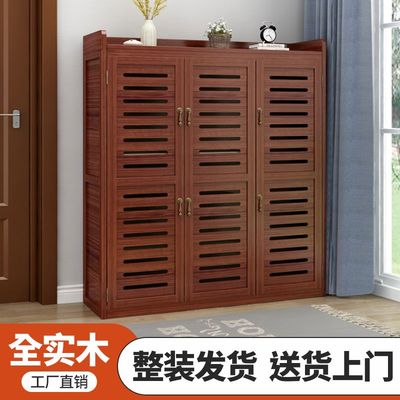 免安装全实木鞋柜家用门口阳台带门防尘高档多层收纳储物成品鞋架