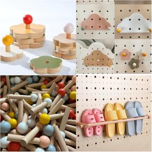 实木定制洞洞板配件收纳置物架挂钩云朵火柴棍木棒层板隔板鞋架子