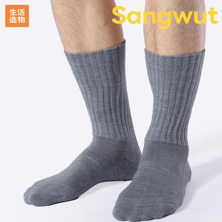 男士秋冬美利奴羊毛袜加厚保暖