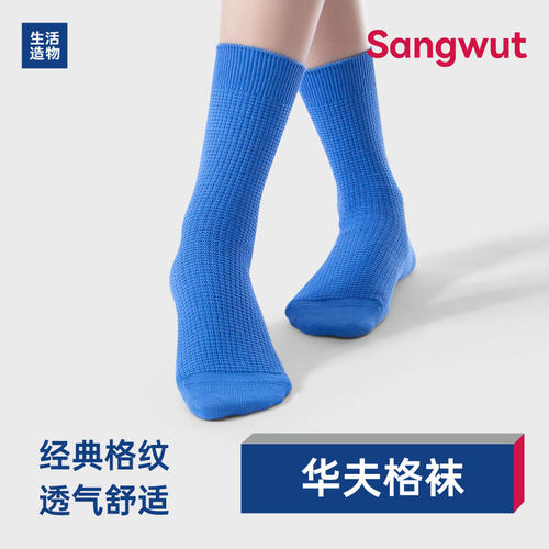 白色袜子女夏季薄款中筒袜