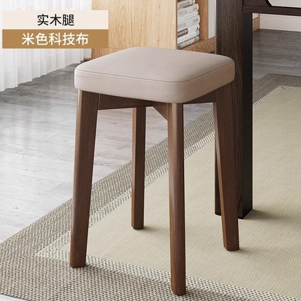 实木凳子可叠放圆方凳客厅凳子现代家用化妆板凳餐桌椅子小板凳子