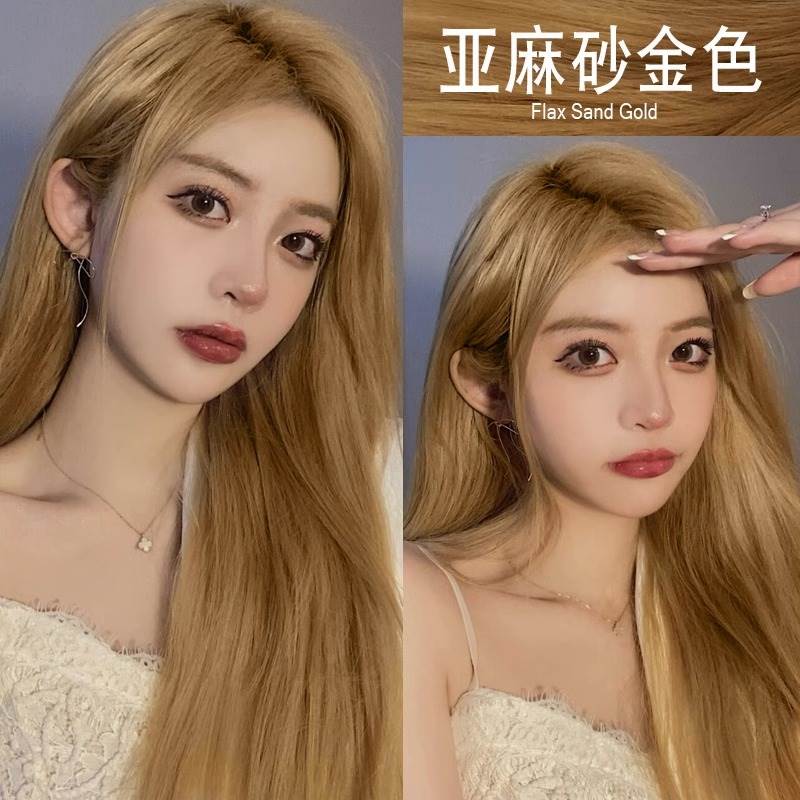 染发亚麻砂金色染发剂膏2023流行显白植物奶茶棕泡泡纯天然无刺激