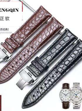 适用通用鳄鱼皮纹表带男女款真皮手表带蝴蝶扣不锈钢扣表带18 20