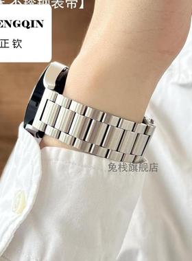 适用coros高驰pace2手表表带apex2pro金属apex2 pro不锈钢三株男