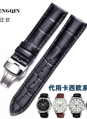 适用卡西欧表带黑色真皮22mm剑鱼efr303bem506mtp1375 1374 1183