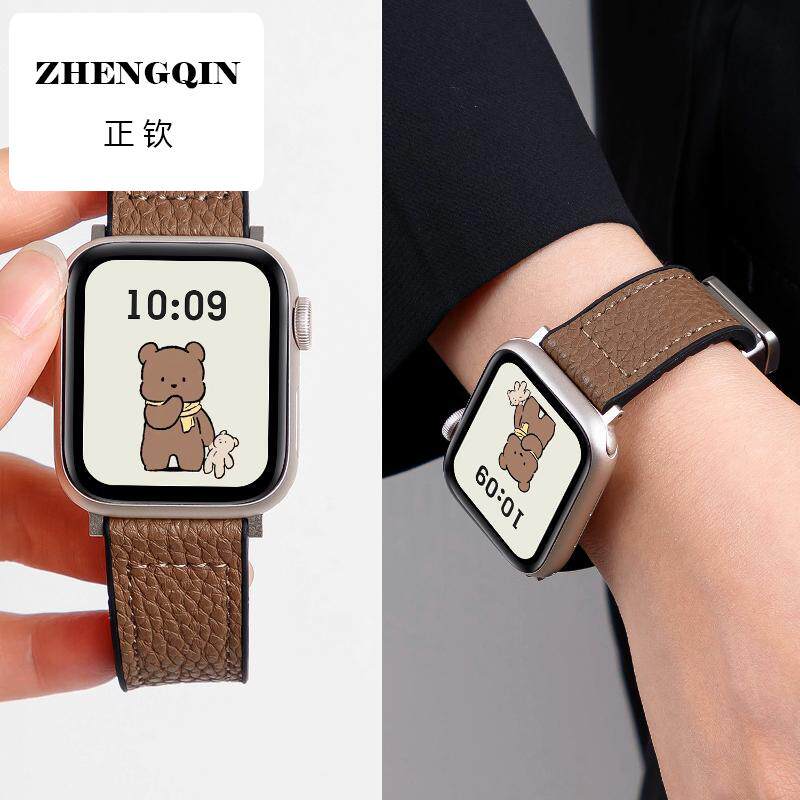 丹灵公主适用iwatchs10表带s9真皮s8磁吸扣s7苹果s6手表带se女式