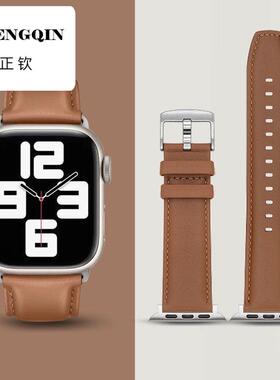 适用iwatch表带真皮苹果手表表带S8ultra7代6/5/4/3创意se2男新款