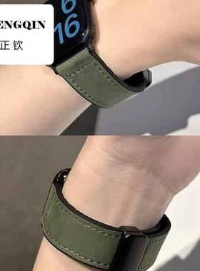 适用小米手环9pro手环表带8pro手表带折叠磁吸扣腕带皮质硅胶表带