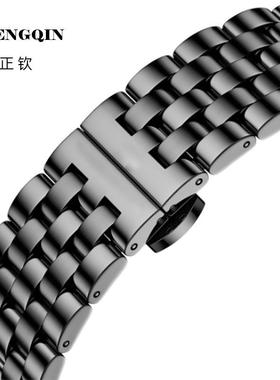 适用ROAMER瑞士罗马同款实心316精钢机械表男女款蝴蝶扣防水防汗