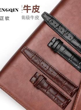 适用真皮手表带无扣款式男女通用情侣款代用万国浪琴系列手表配件