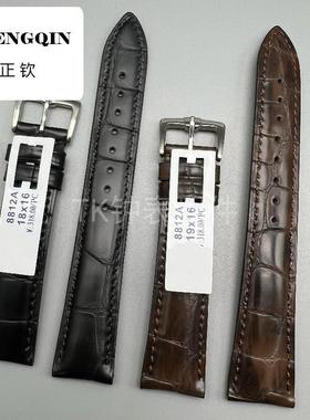 适用8812真皮皮带 表带针扣 厚款 防汗 男女通用 黑色咖色 特价皮