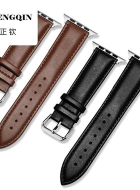 适用代用手表apple watch手表带38/42mm苹果接口牛皮彩色针扣表带