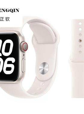官方款适用苹果手表表带iwatch表带s10新款硅胶s9/8/7高级梅子色4