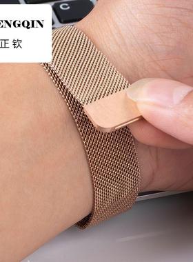 不锈钢磁吸手表带男女适用华为gt2荣耀D华米三星小米智能手表手环