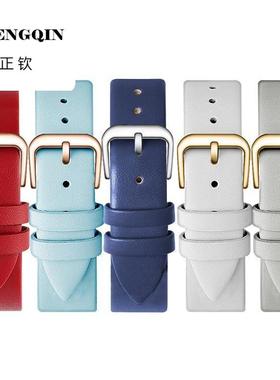 适用真皮表带女款 牛皮超薄配件表链柔软手表带代用DW浪琴CK天王