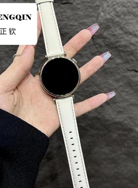 适用华为GT4手表表带女士针扣真皮GT3/2新款watch3/4pro高级41/42