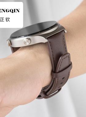 适用华为GT3手表GT2表带Watch3真皮带荣耀Magic246/2E男GS/ES/ECG