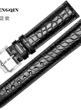 适用VETOO真皮表带 圆纹鳄鱼皮表带代用万国IWC葡萄牙飞行员 20 2