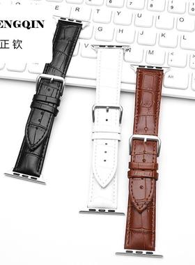 适用苹果手表真皮表带代用applewatch表带7/6/5/4彩色手表链41/45