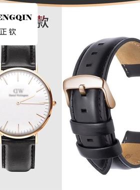 适用dw手表带真皮同款男女丹尼尔惠灵顿针扣皮带牛皮复古表链轩堡