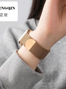 适用苹果S9手表iwatch8表带applewatch9新款S8米兰尼斯S10夏季10