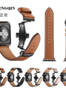 适用苹果手表表带applewatch9真皮皮质iwatch10/6金属扣4/5/SE代s
