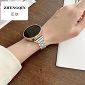 适用华为GT5pro表带GT4不锈钢带GT3蝴蝶扣新款 watch3 4金属Magic2