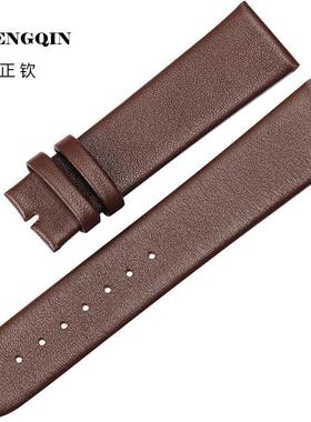 宝仕利真皮表带男女无扣超薄平纹头层牛皮手表链适用dw阿尼玛ck