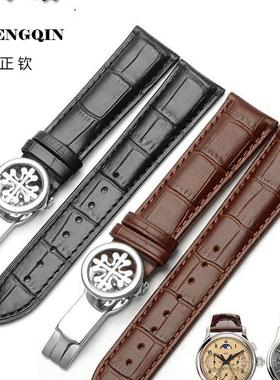 亨诺真皮手表带 适用百达翡丽pp蝴蝶扣皮带 鳄鱼纹牛皮表带20mm男