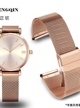 适配阿玛尼手表带女士精钢薄网带同款AR1681/1680/1876防水钢表链