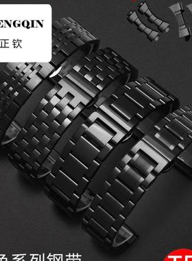 适用精钢手表带卡罗莱男表黑色钢带代用卡西欧华为天王美度不锈钢