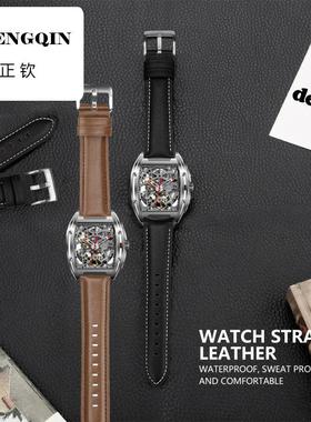 适用玺佳机械表CIGA design X系列手表真皮牛皮表带 锋芒Z酒桶嘻