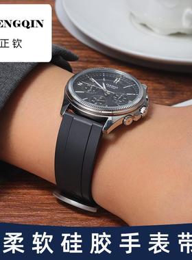 适用卡西欧硅胶手表带 男EFR-303 BEM501 EFV540 PRW-6600黑色橡