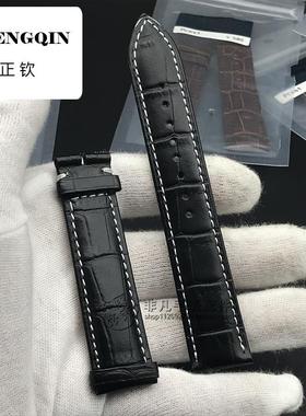 适用手表配件 真皮皮带 黑色 棕色 蝴蝶扣皮带 针扣皮带 男女通用