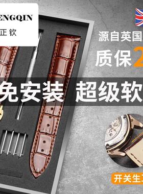 适用牛皮手表带男女士真皮带蝴蝶扣配件代用浪琴卡西欧美度天王dw