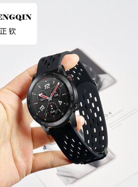 适用荣耀GS 3i手表带运动版黑色橡胶表带gs pro运动透气magic2防