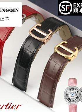 适配同款卡地亚手表带真皮蓝气球坦克鳄鱼皮卡地亚钥匙山度士表带