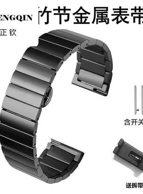 表带gt4适用华为GT3竹节GT2智能GT1运动男款2E不锈钢watch4荣耀Ma