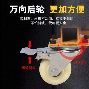 可折叠手摇简易小吊机家用升降吊车提升机 移动小吊机小型便携式