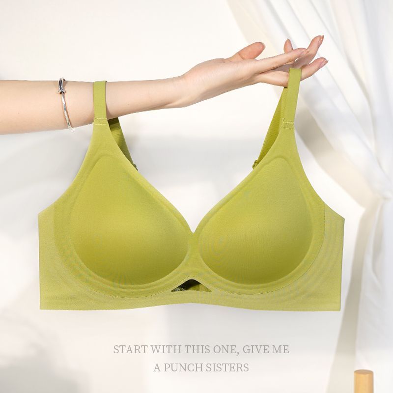 内衣女无痕聚拢小胸无钢圈上托防下垂收副乳夏季薄款简约文胸
