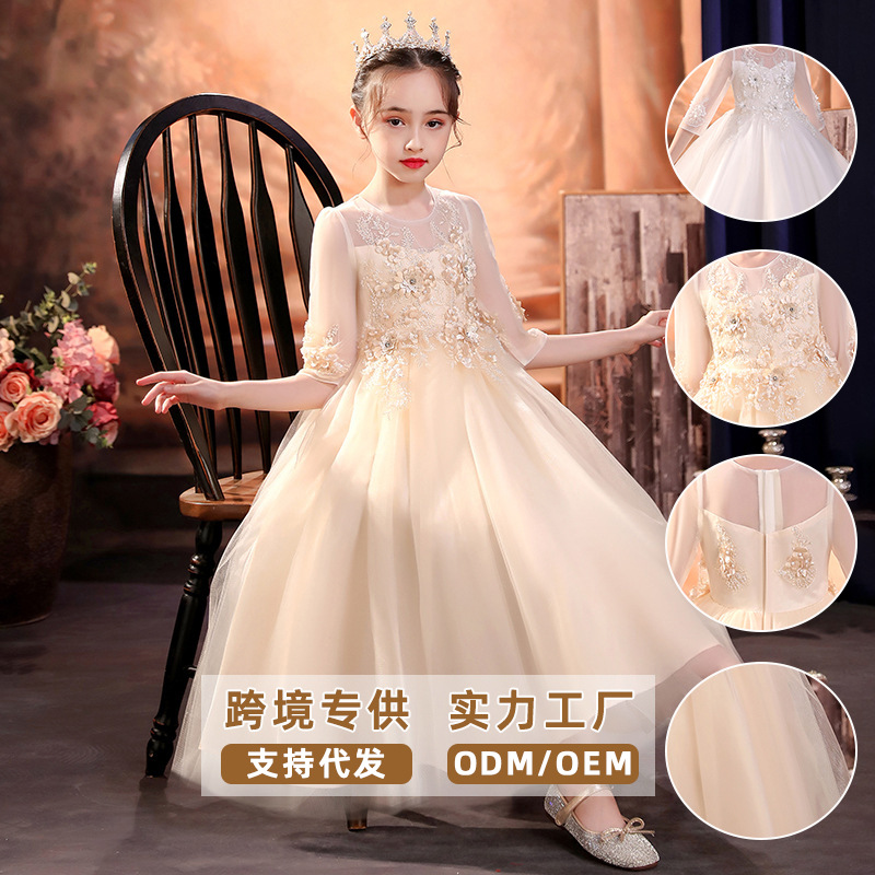 儿童礼服公主裙2025夏季高端长款女童连衣裙蓬蓬裙钢琴六一
